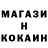 Кетамин ketamine Rob Polaris