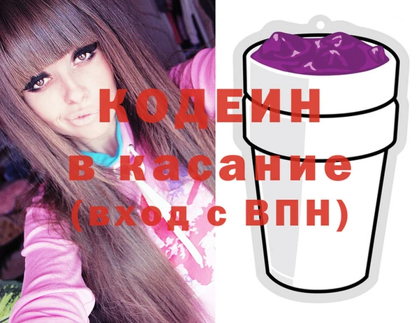 дистиллят марихуана Богданович
