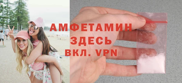 прущий лед Богородицк