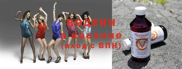 прущий лед Богородицк