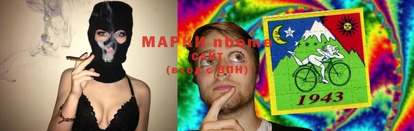 прущий лед Богородицк
