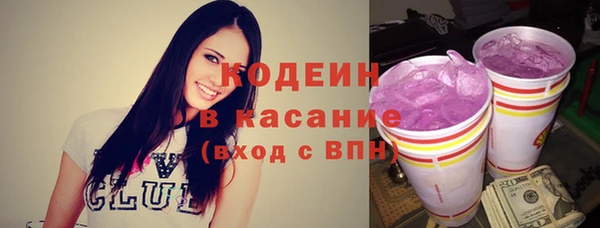 прущий лед Богородицк