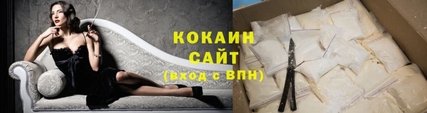 дистиллят марихуана Богданович