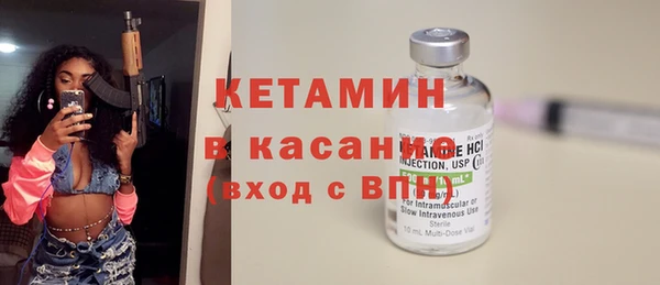 a pvp Богородск