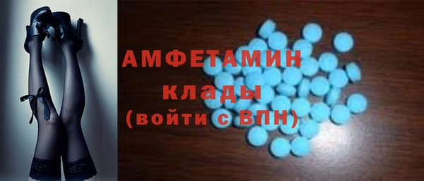 a pvp Богородск