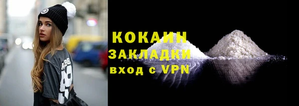 дистиллят марихуана Богданович