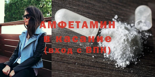 прущий лед Богородицк