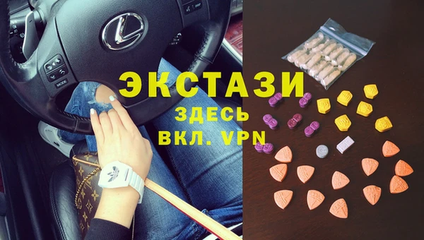 дистиллят марихуана Богданович