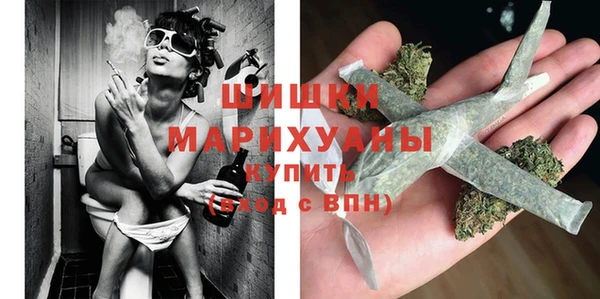дистиллят марихуана Богданович