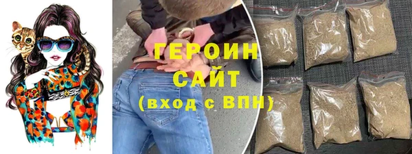 мдпв Пересвет
