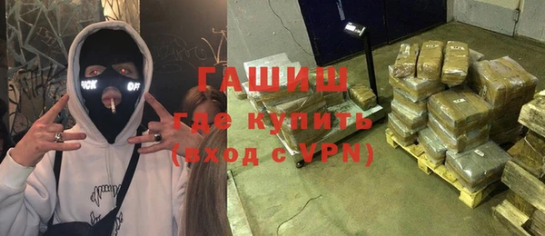 a pvp Богородск