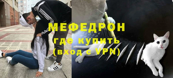 дистиллят марихуана Богданович