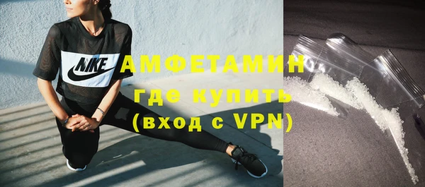 прущий лед Богородицк