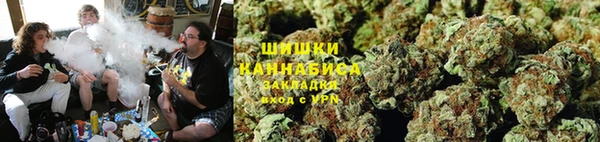 дистиллят марихуана Богданович